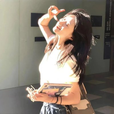 炎与女